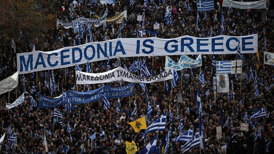 Nowa, grecka Macedonia&nbsp;Południowa